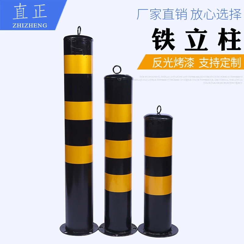 铁立柱