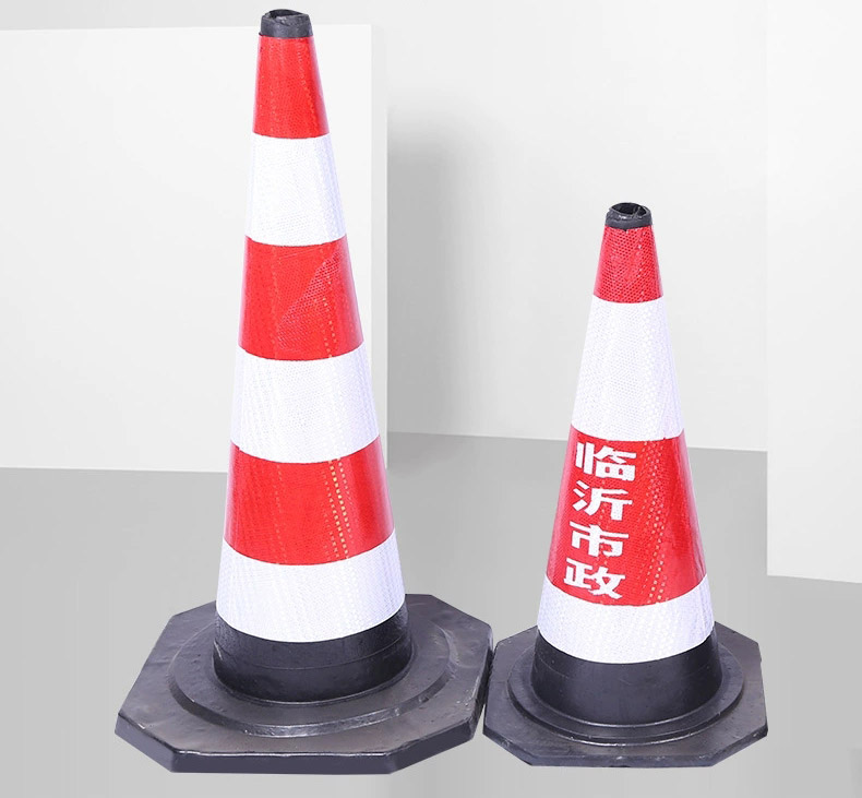 橡胶反光路锥